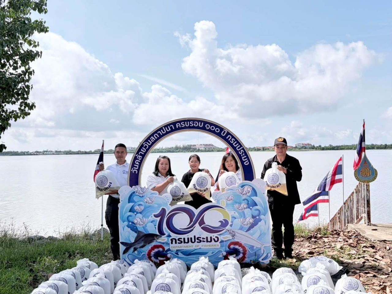 ภาพประกอบที่ 15