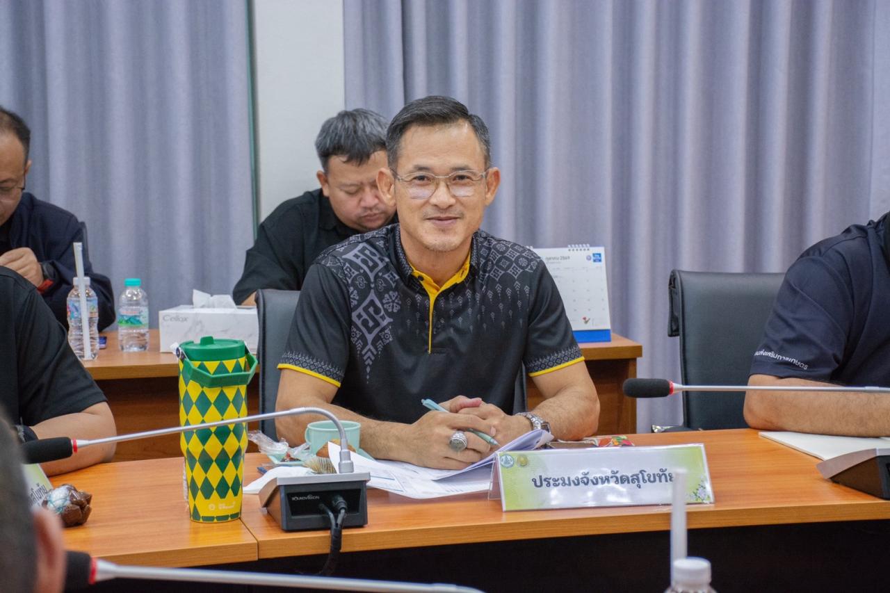 ภาพประกอบที่ 5