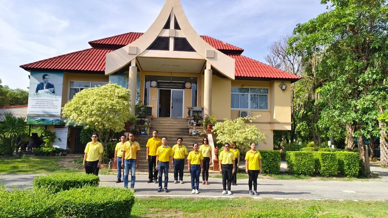 ภาพประกอบที่ 6