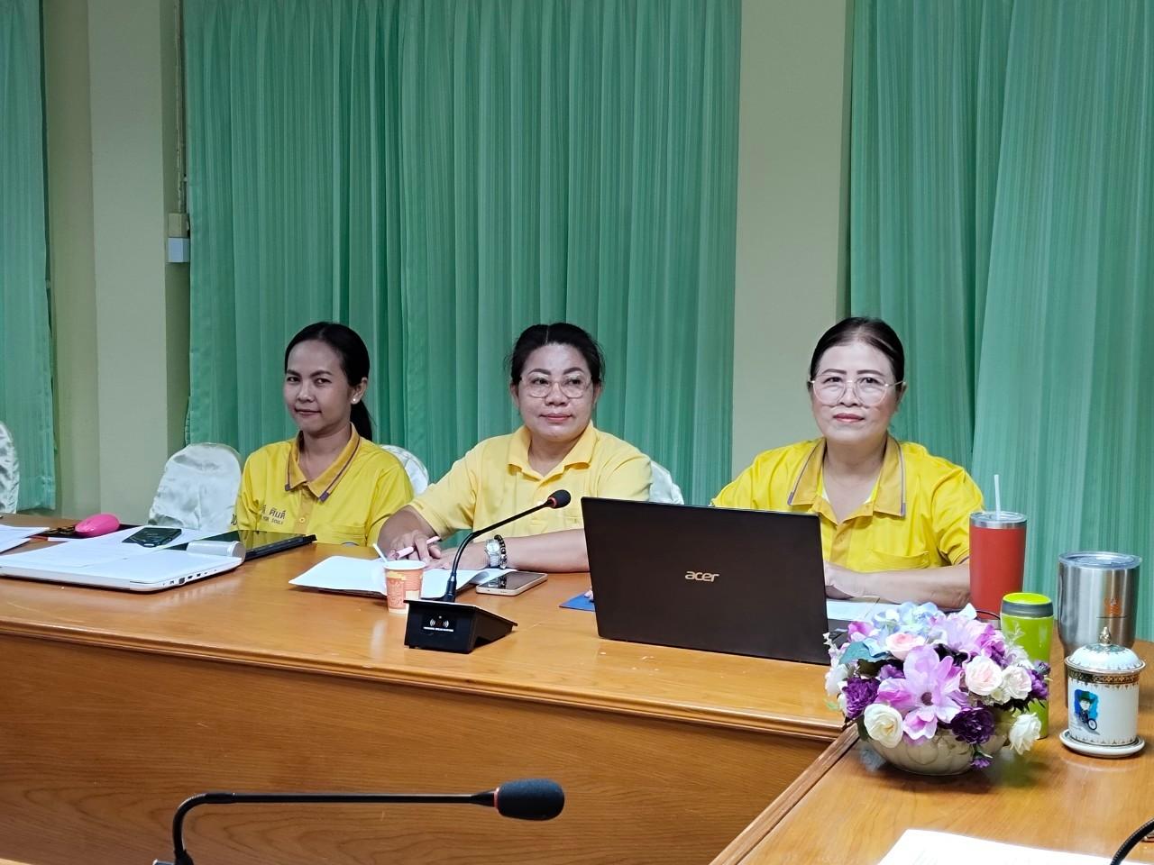 ภาพประกอบที่ 1