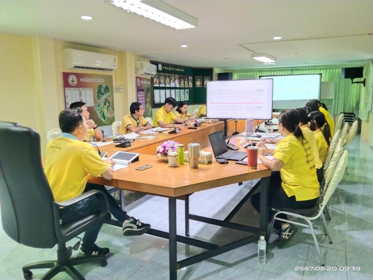 ภาพประกอบที่ 0