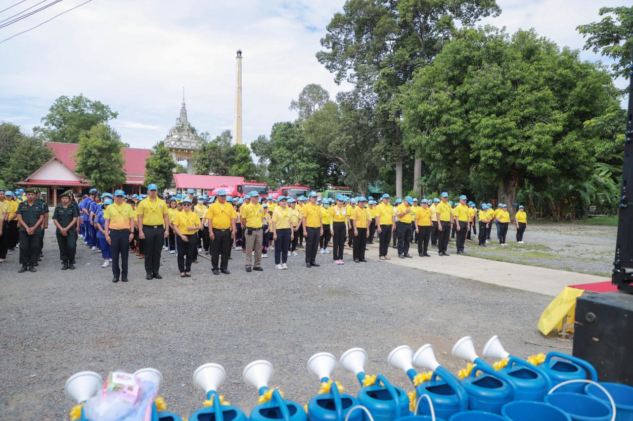 ภาพประกอบที่ 1