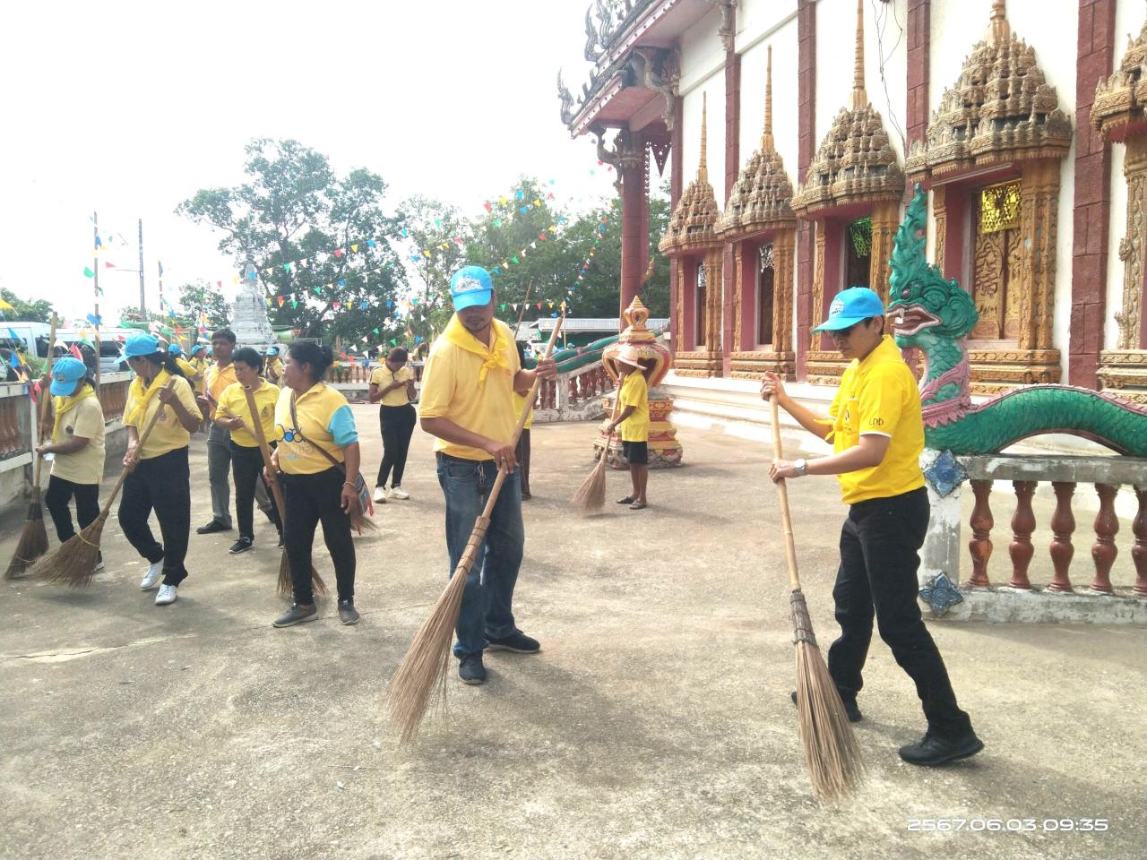 ภาพประกอบที่ 4