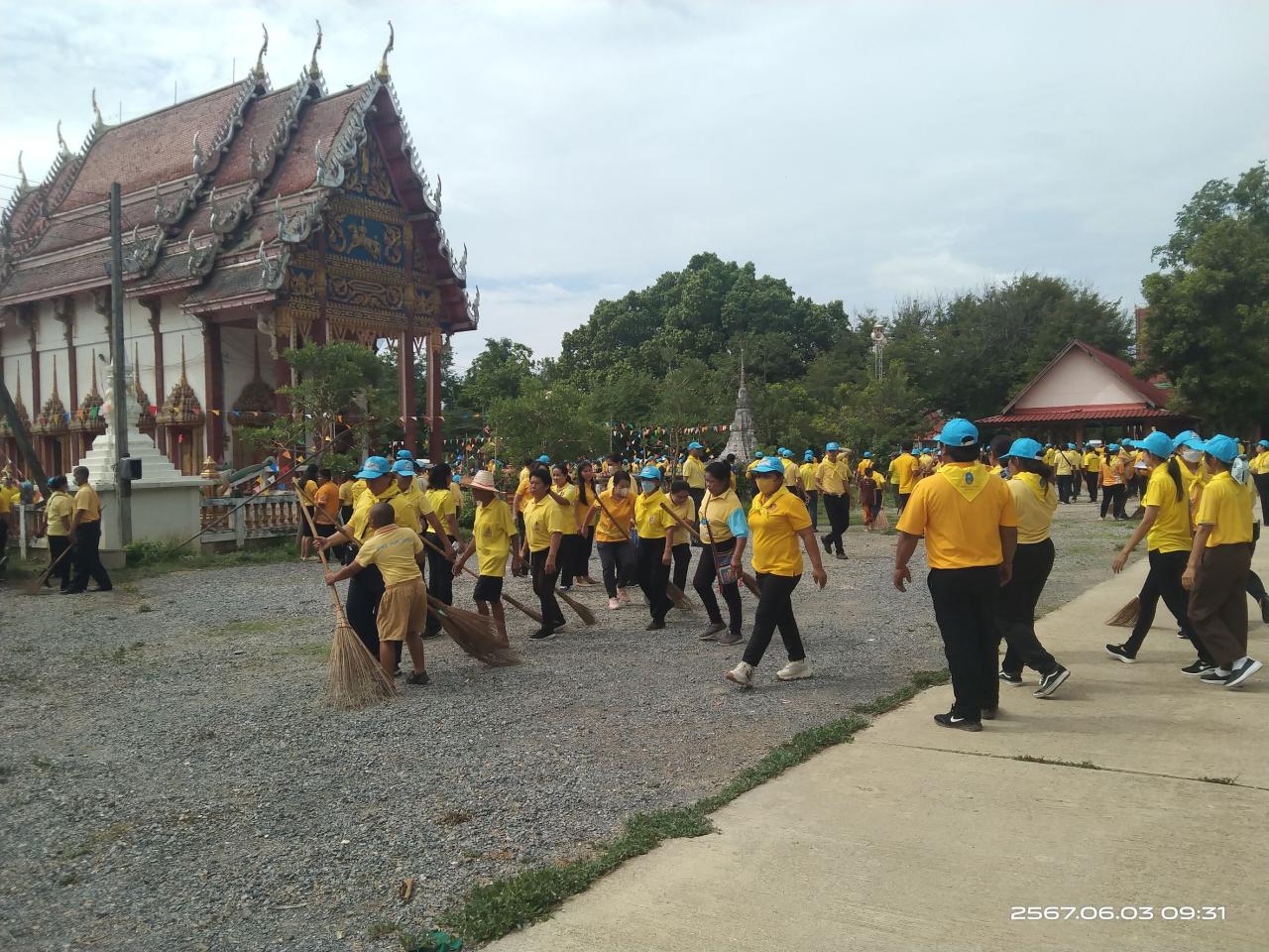 ภาพประกอบที่ 5