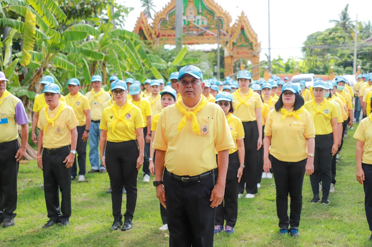 ภาพประกอบที่ 0