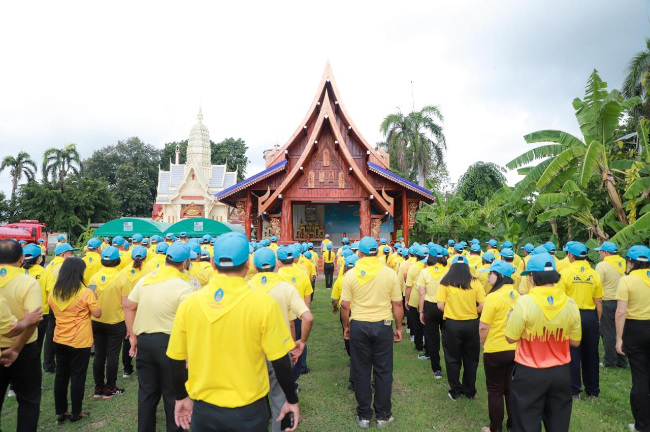 ภาพประกอบที่ 3