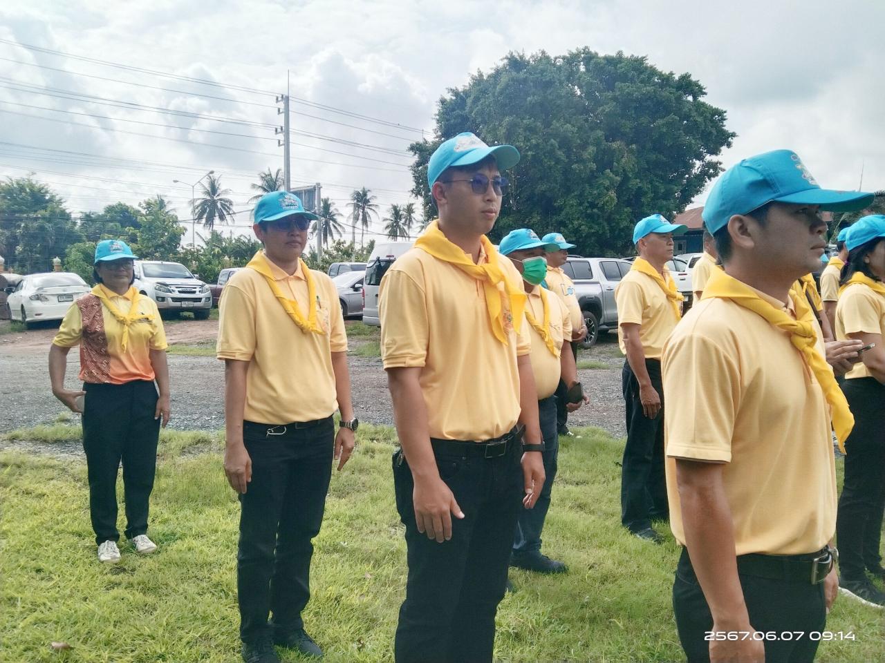 ภาพประกอบที่ 11