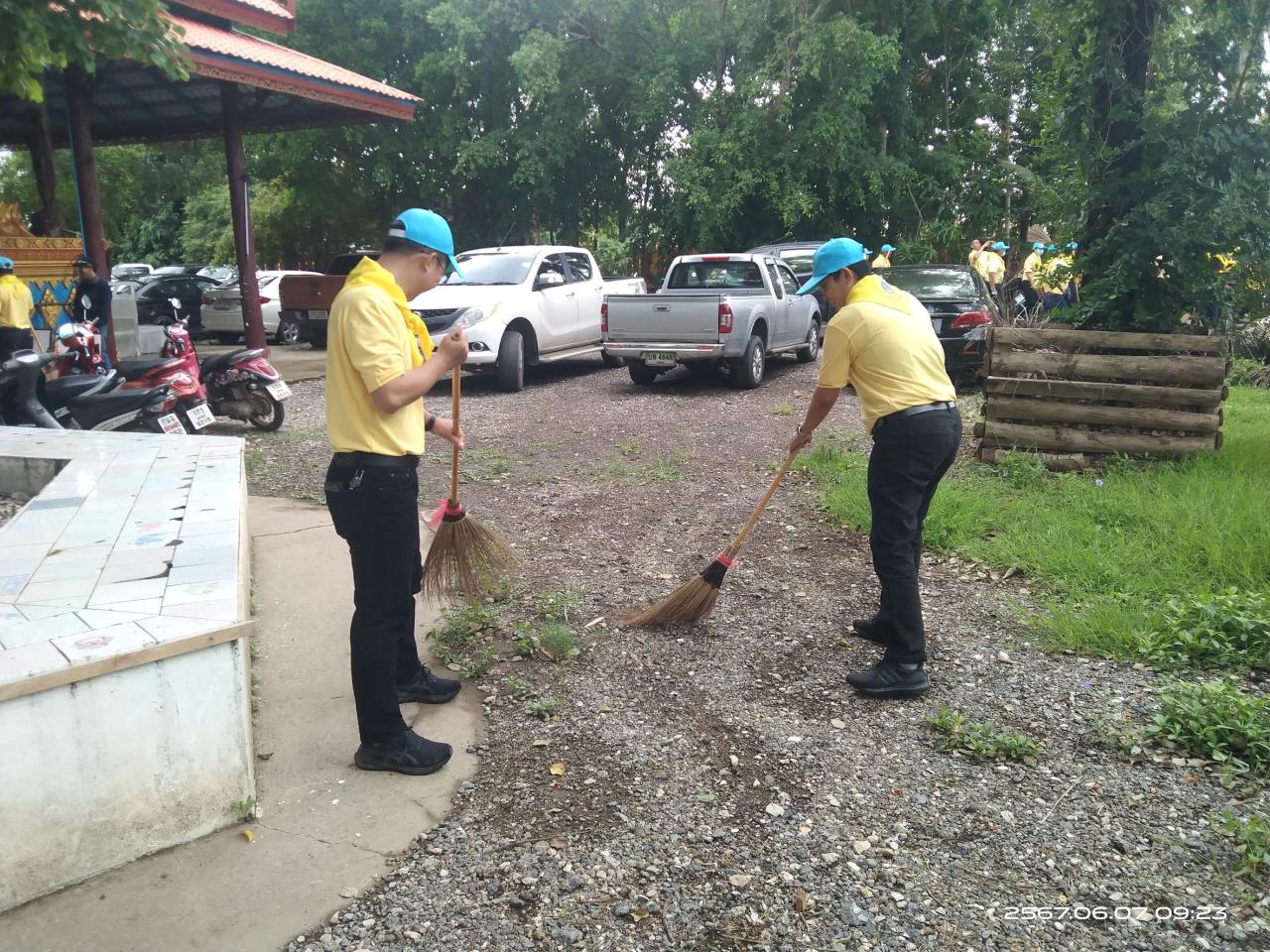 ภาพประกอบที่ 16