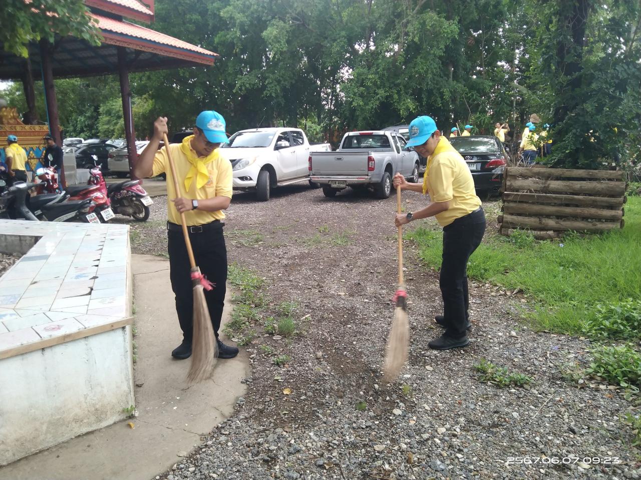 ภาพประกอบที่ 17