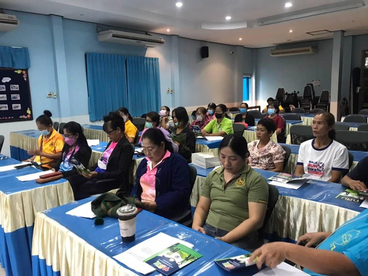 ภาพประกอบที่ 0