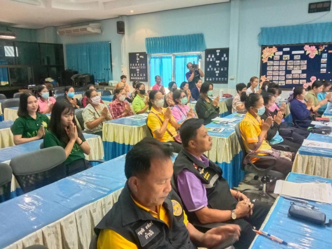 ภาพประกอบที่ 1