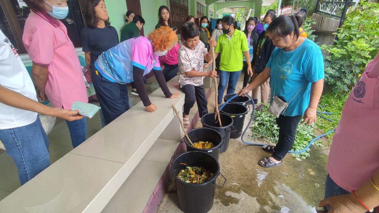 ภาพประกอบที่ 2