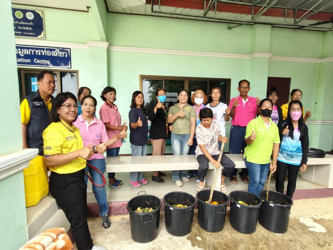 ภาพประกอบที่ 3