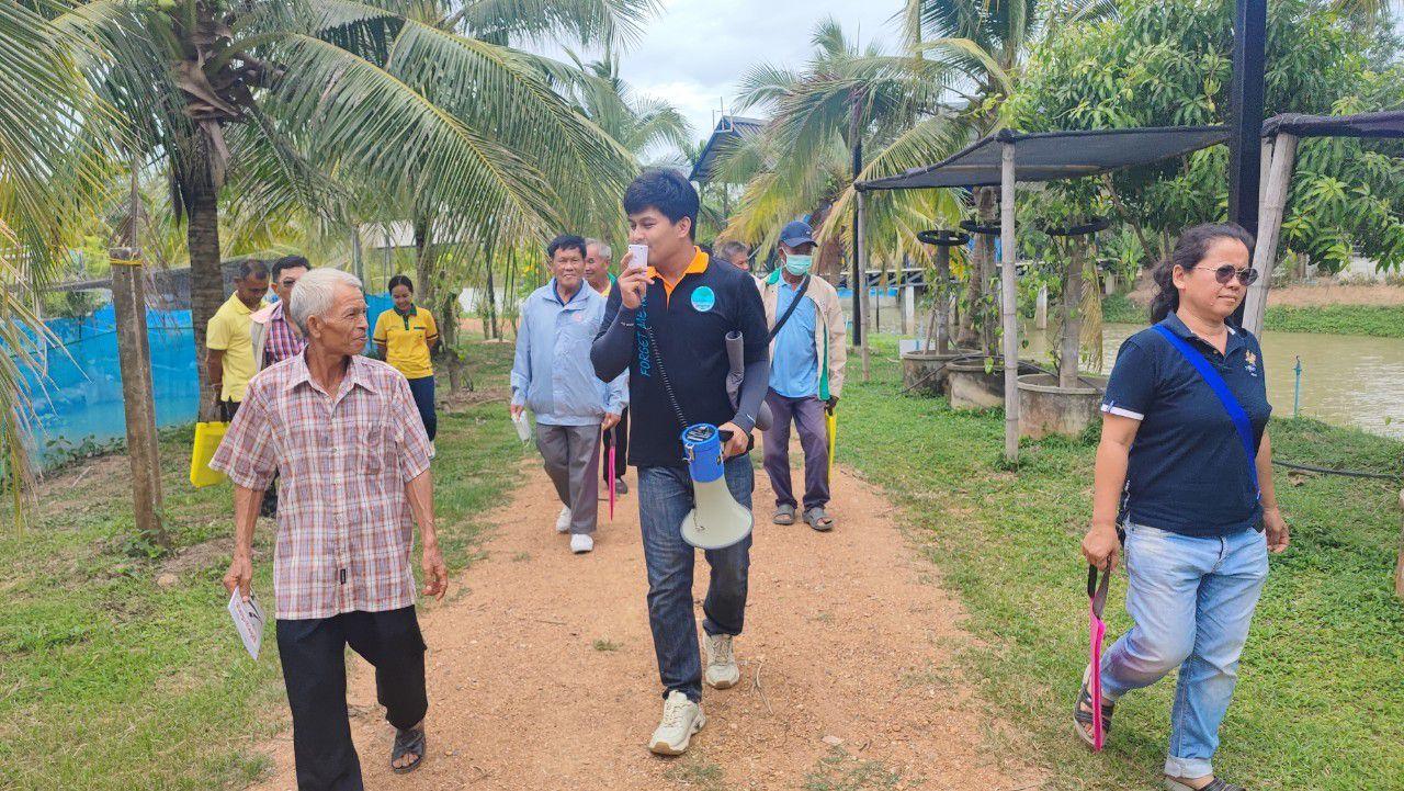 ภาพประกอบที่ 7