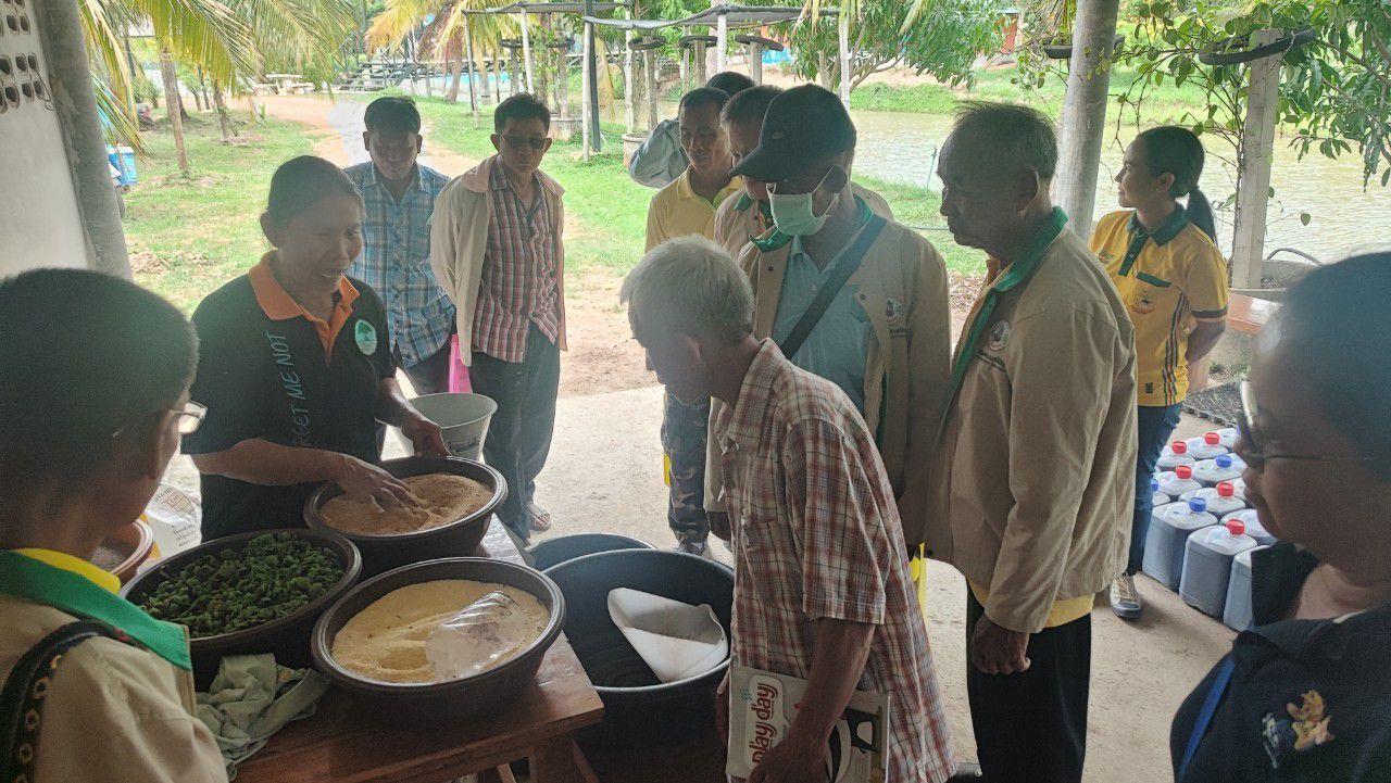 ภาพประกอบที่ 8