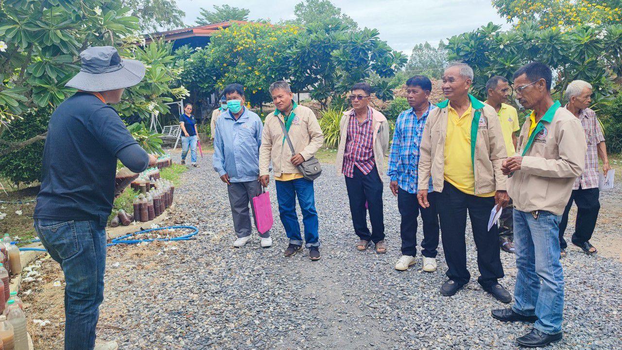 ภาพประกอบที่ 9