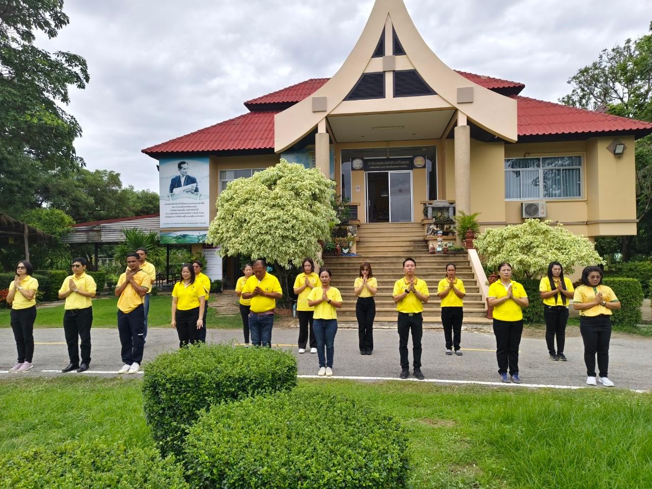 ภาพประกอบที่ 0