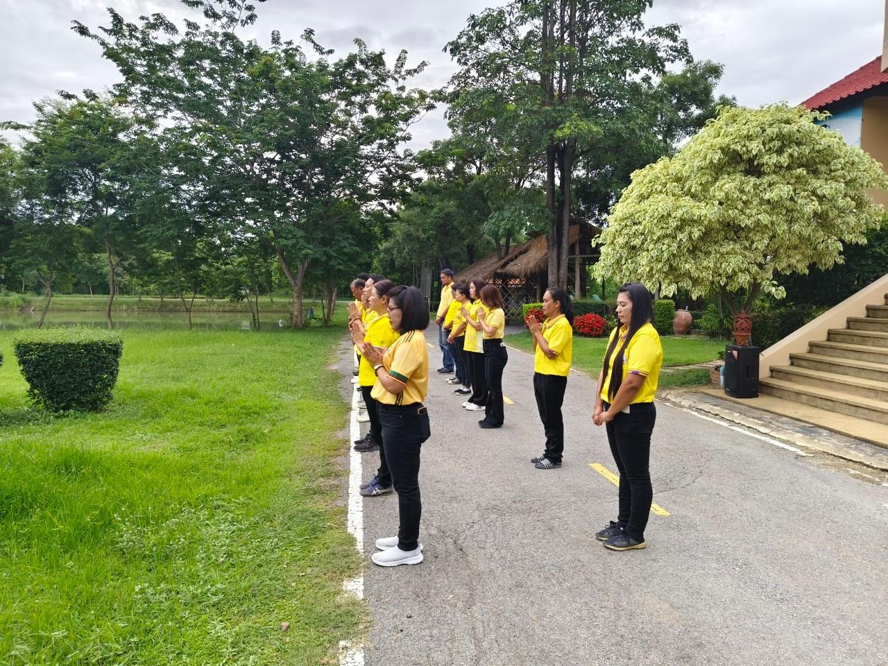 ภาพประกอบที่ 4