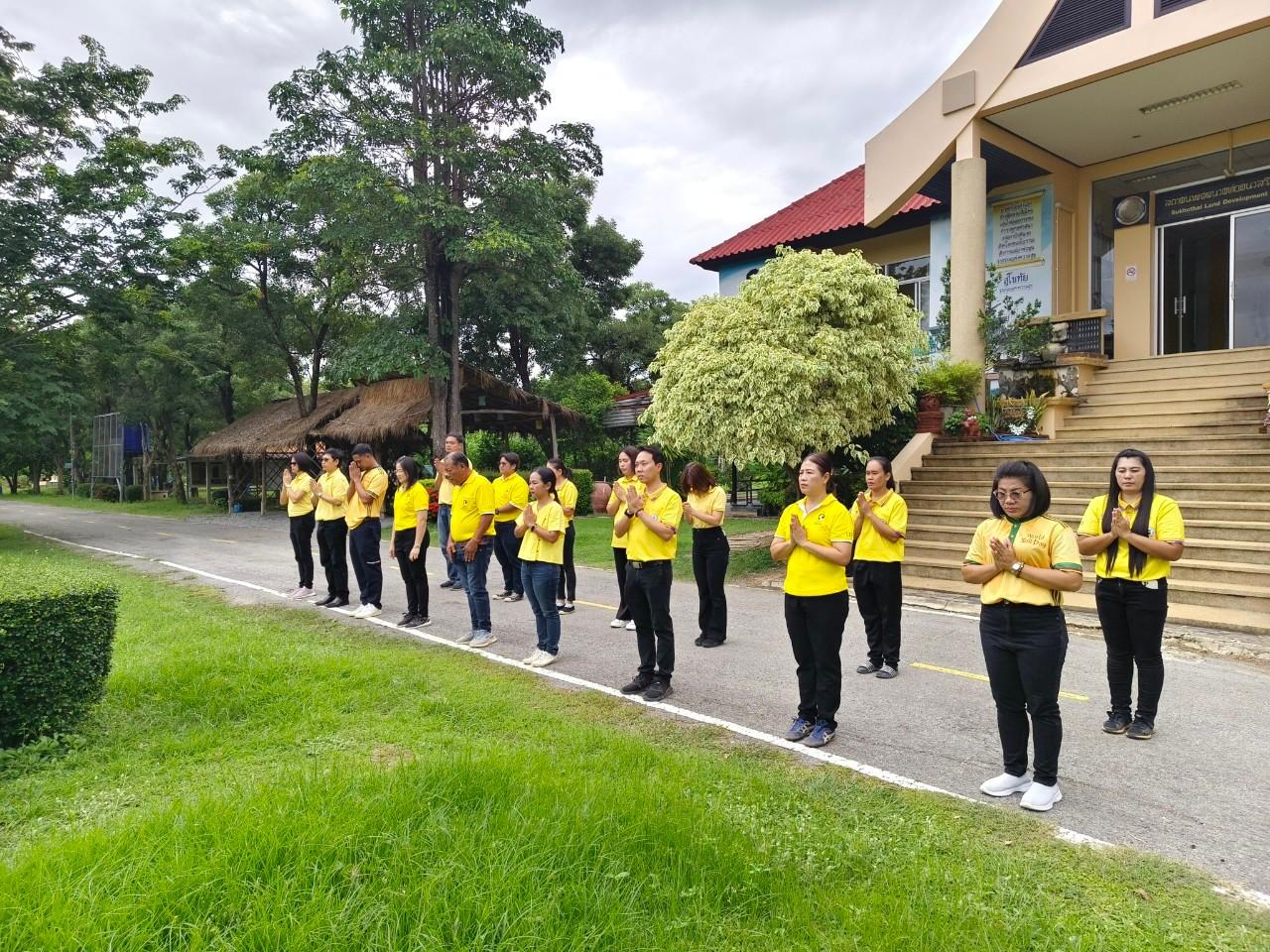 ภาพประกอบที่ 6