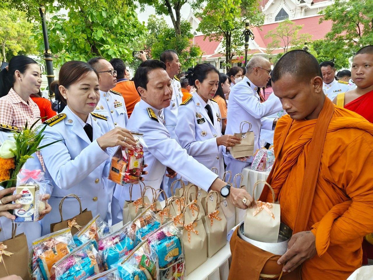 ภาพประกอบที่ 4