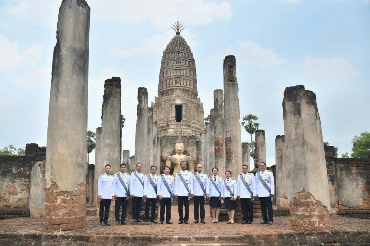 ภาพประกอบที่ 2