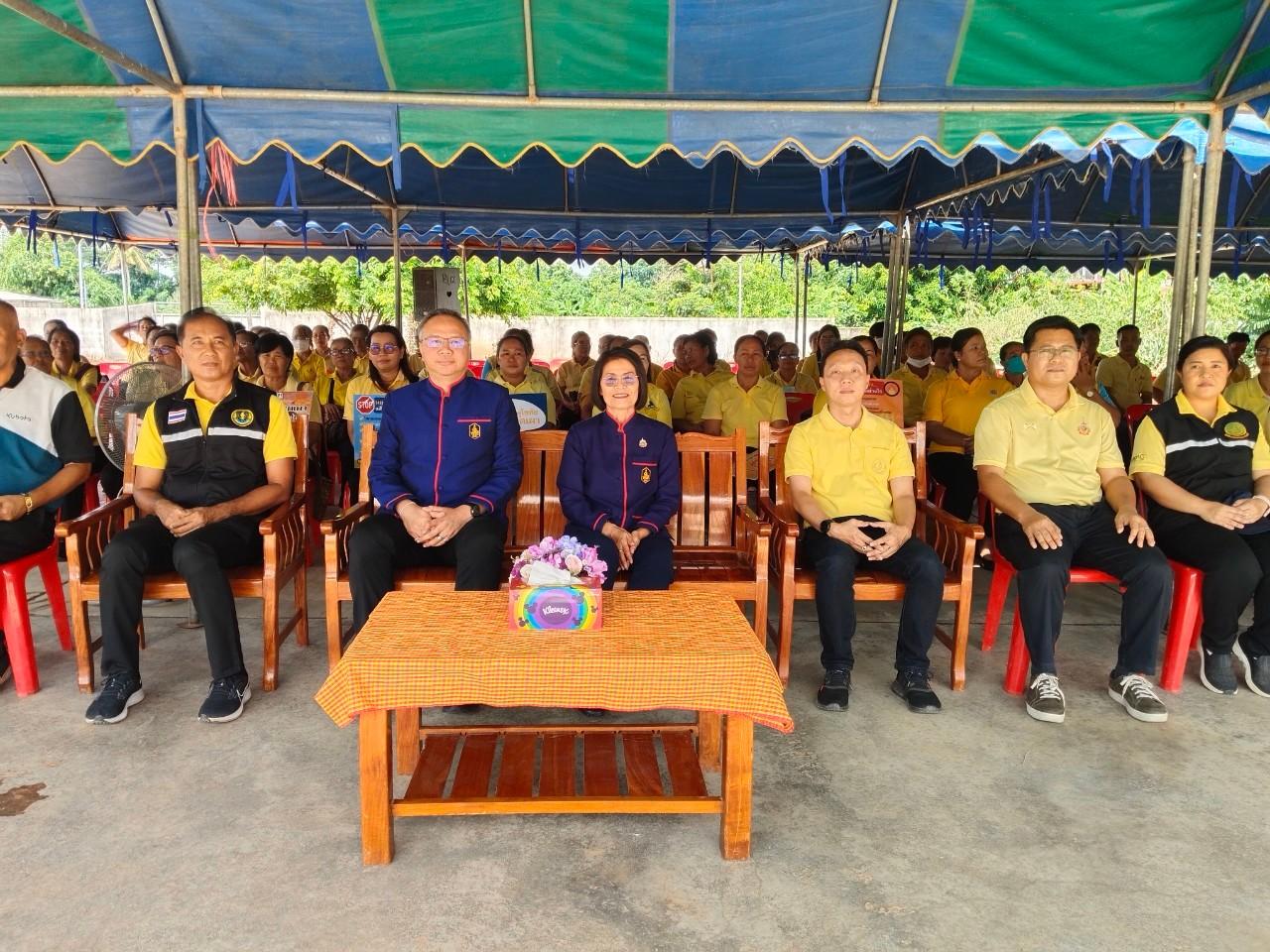 ภาพประกอบที่ 15