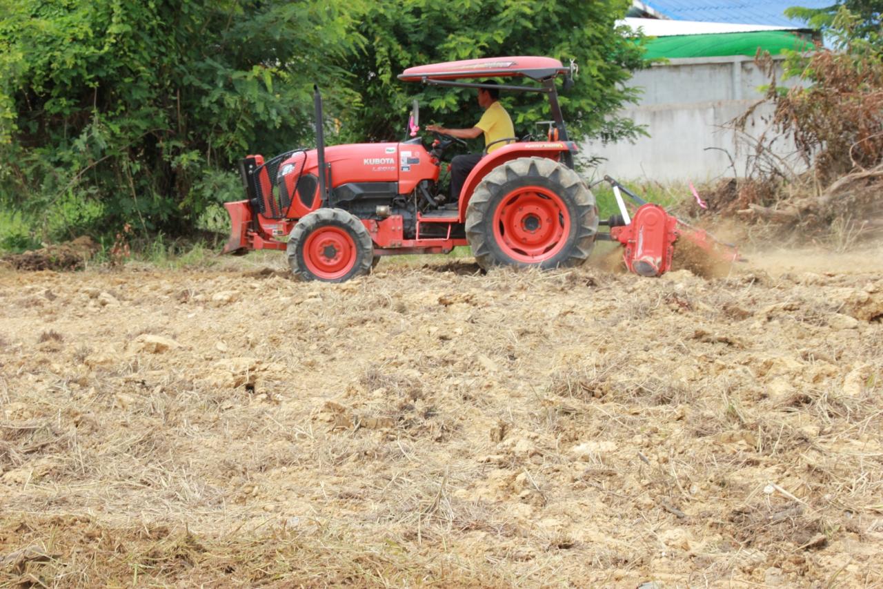 ภาพประกอบที่ 22