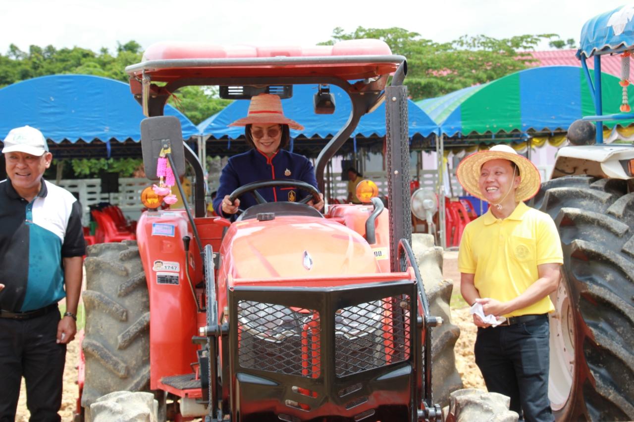 ภาพประกอบที่ 36