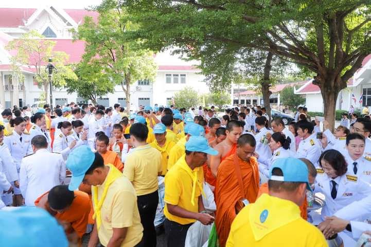 ภาพประกอบที่ 3