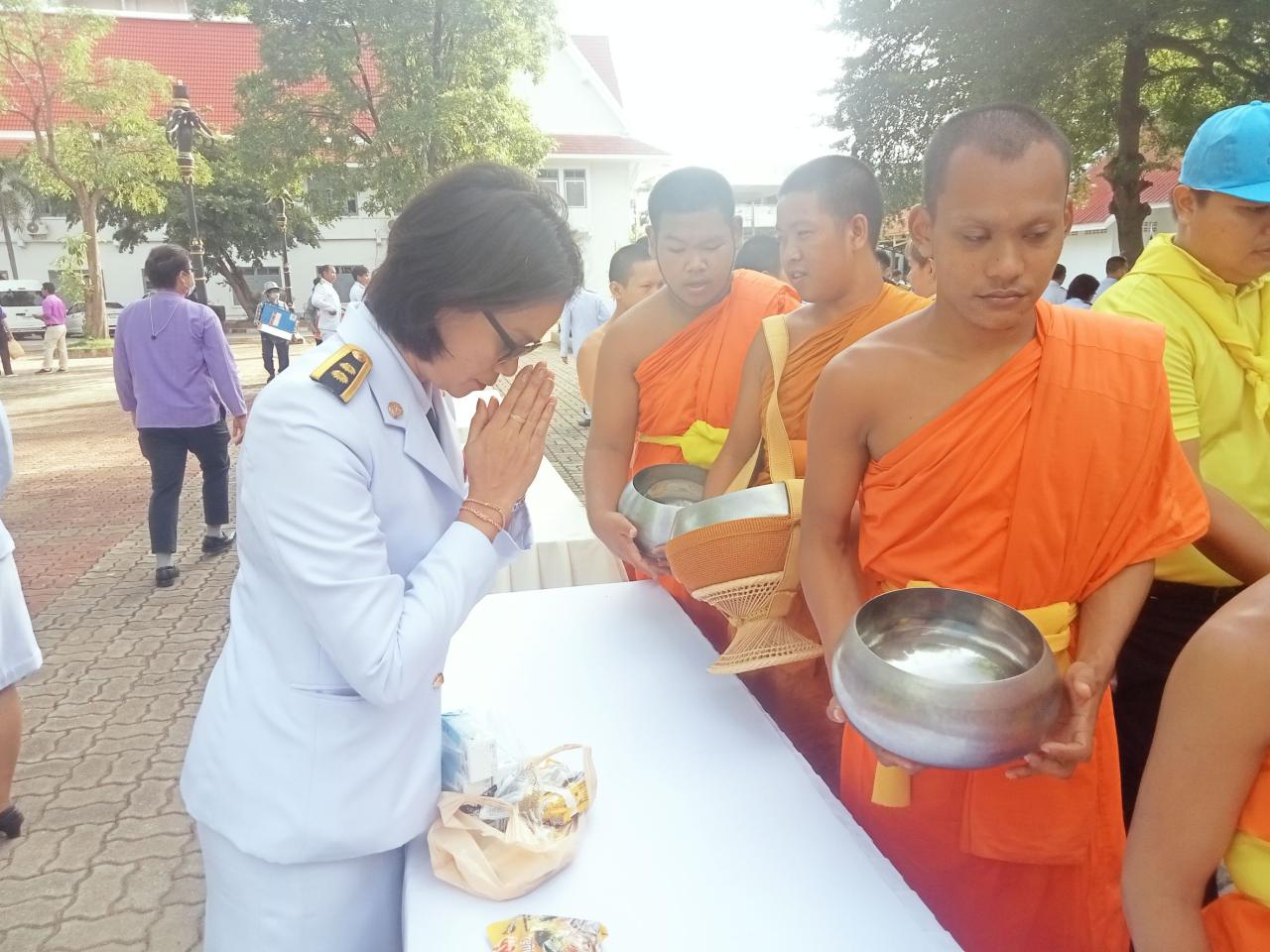 ภาพประกอบที่ 4