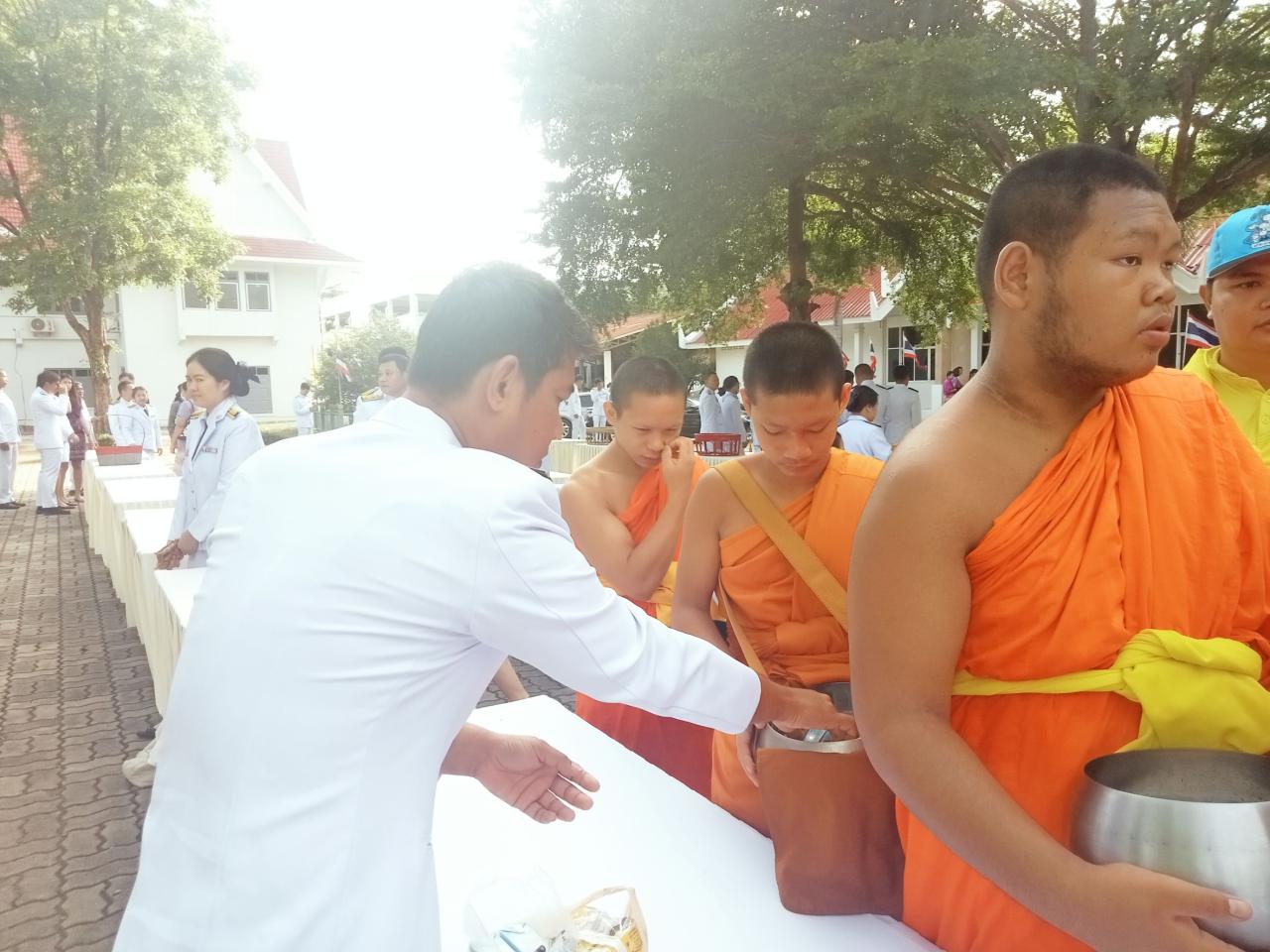 ภาพประกอบที่ 5