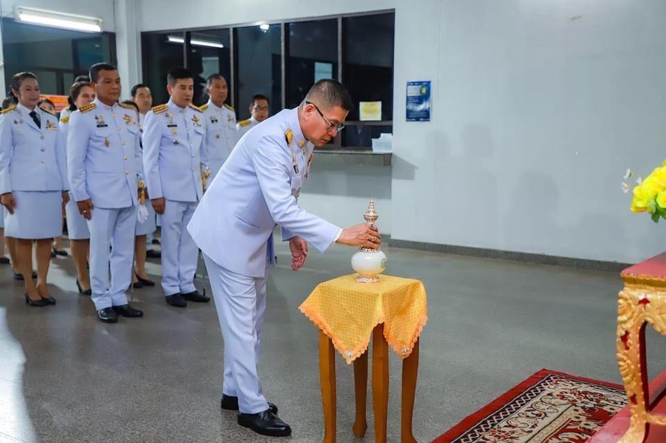 ภาพประกอบที่ 1