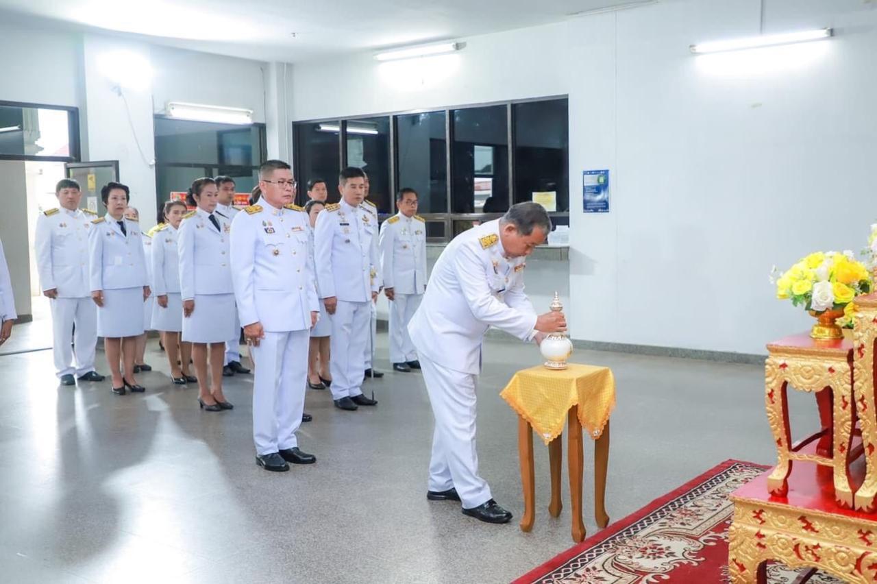 ภาพประกอบที่ 2