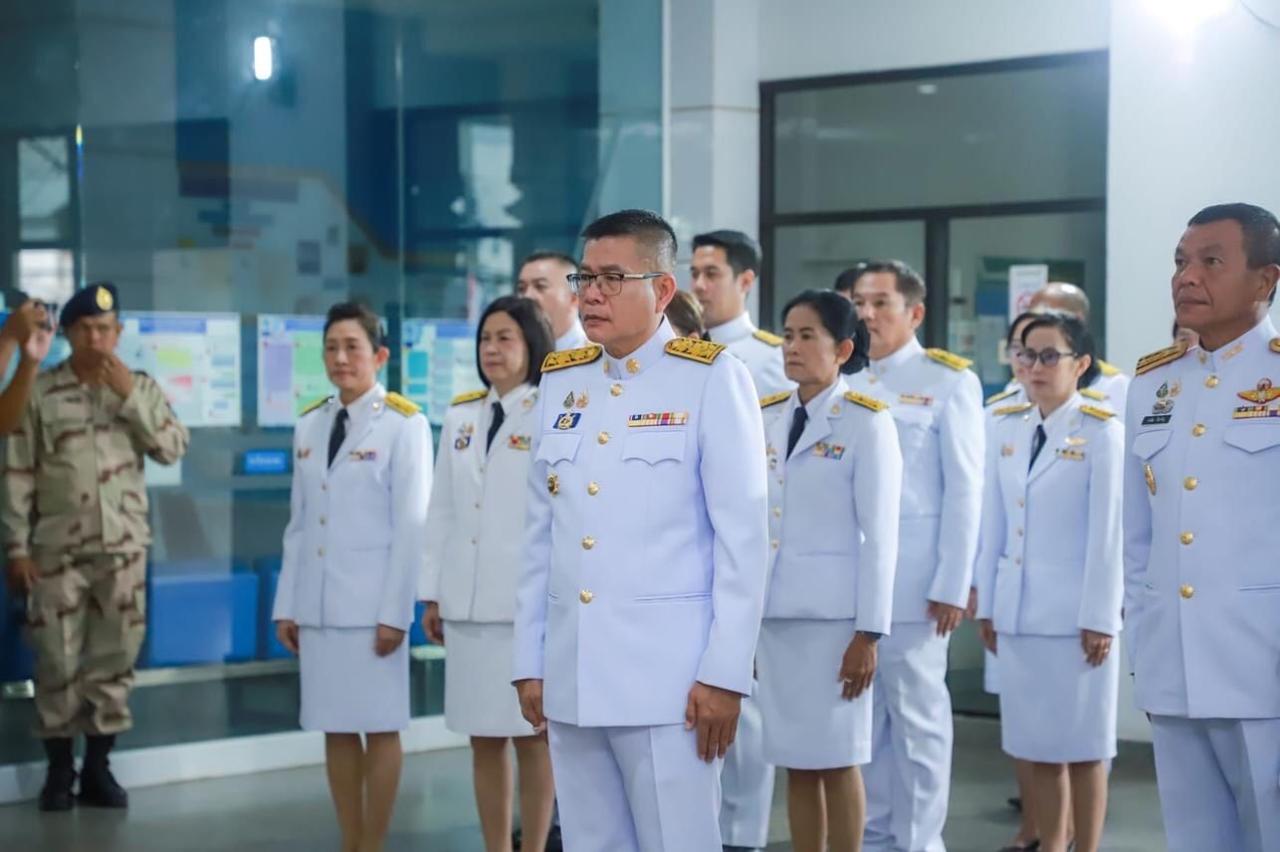 ภาพประกอบที่ 3