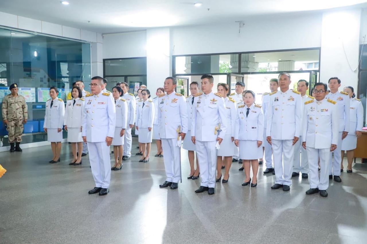 ภาพประกอบที่ 4