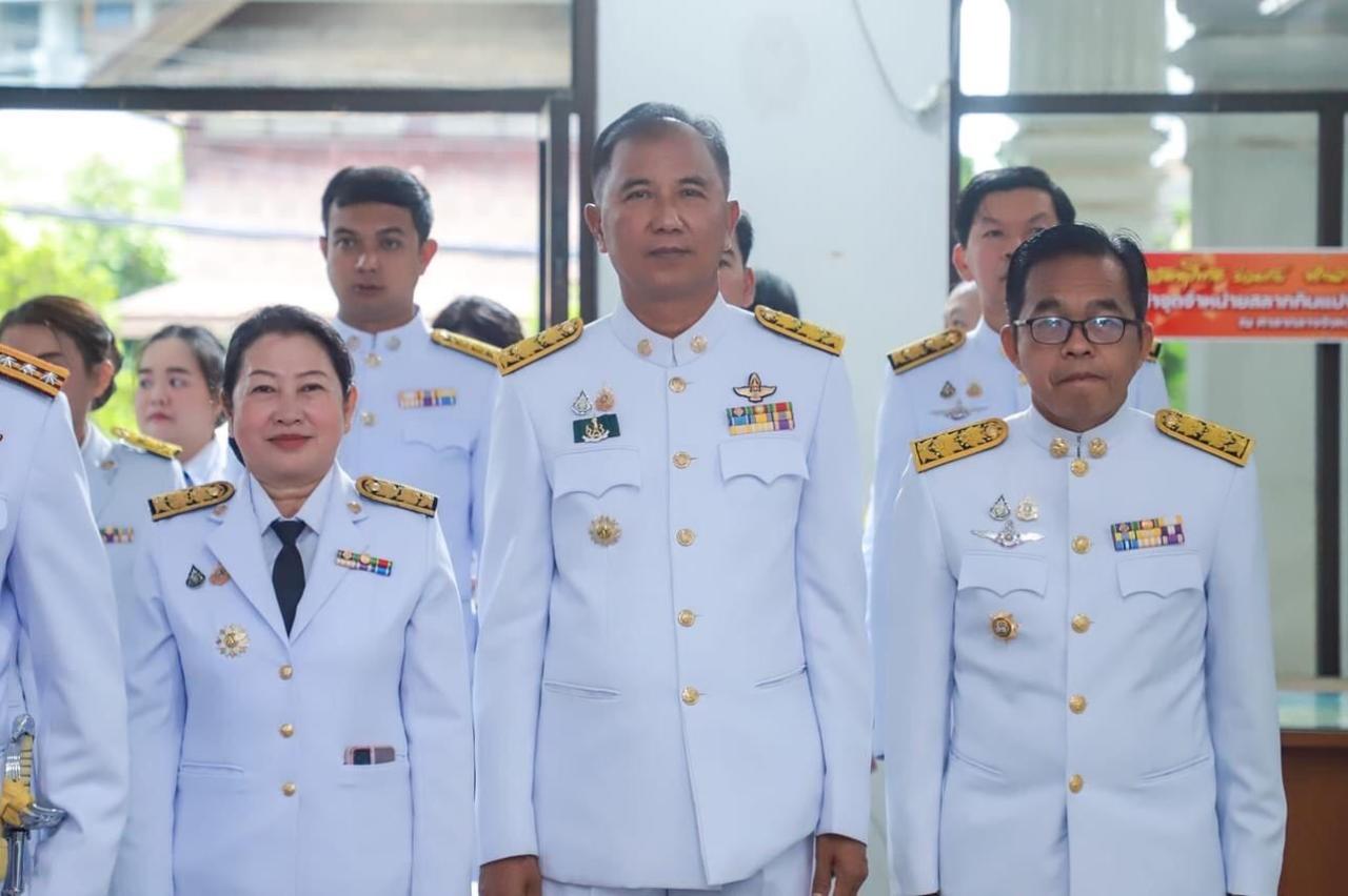 ภาพประกอบที่ 5