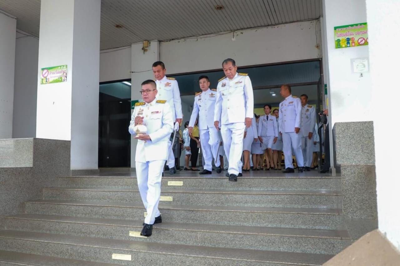 ภาพประกอบที่ 9