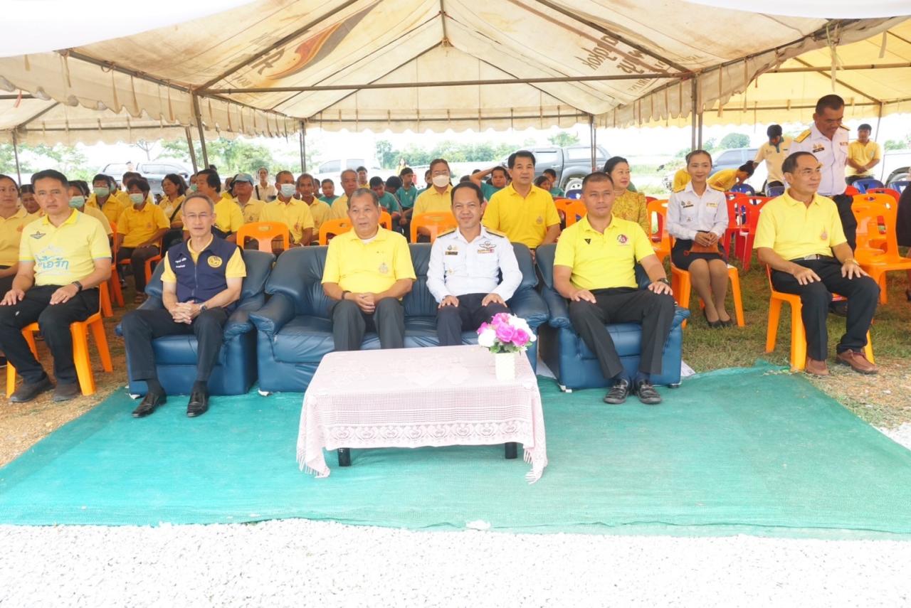 ภาพประกอบที่ 3