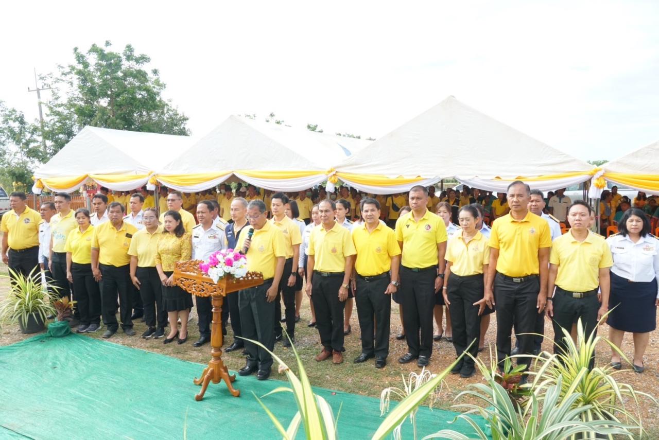 ภาพประกอบที่ 6