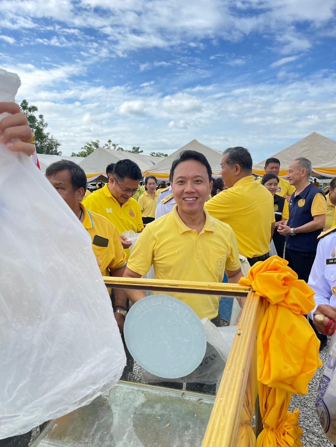 ภาพประกอบที่ 7