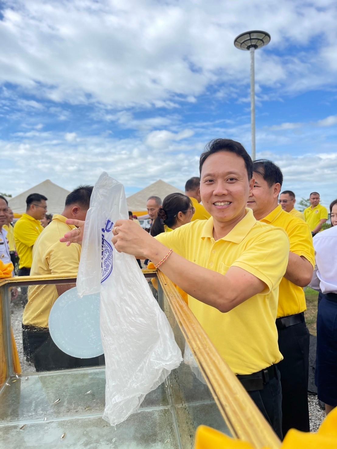 ภาพประกอบที่ 9