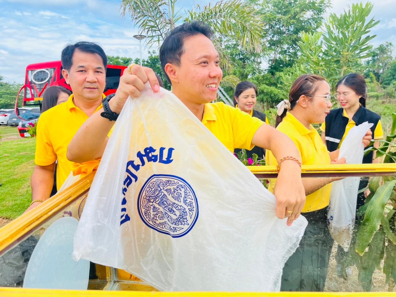 ภาพประกอบที่ 10