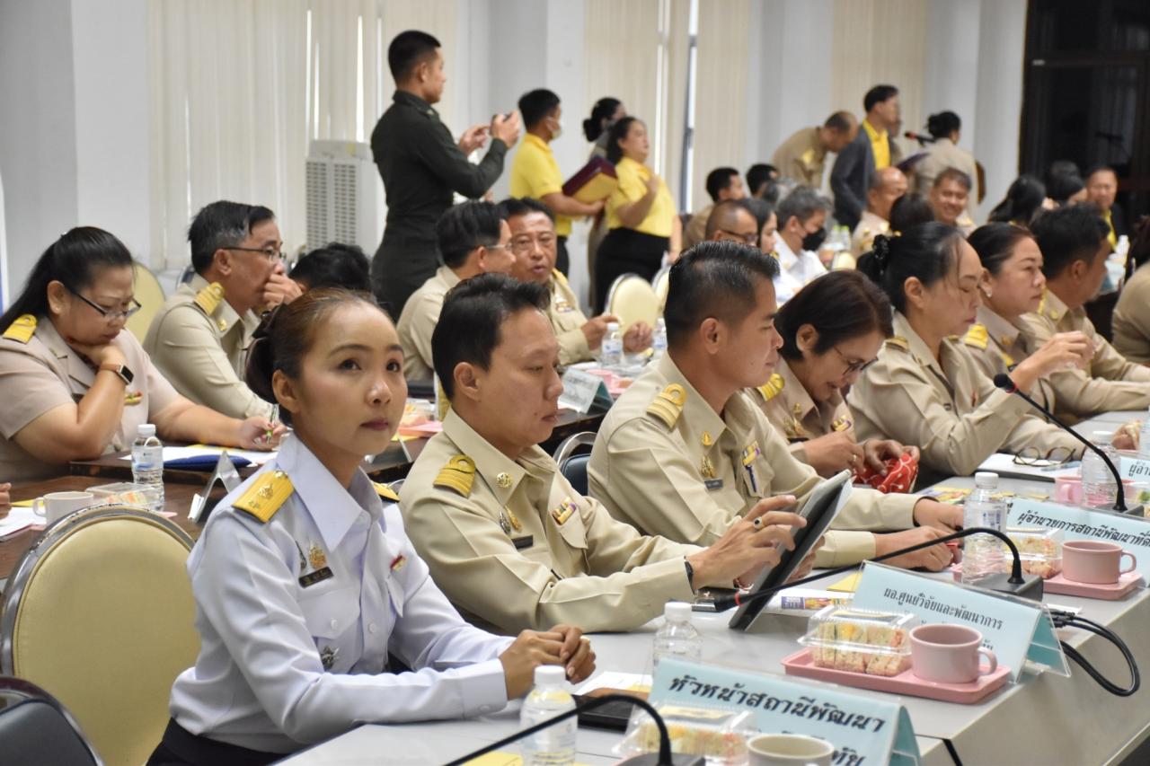 ภาพประกอบที่ 0