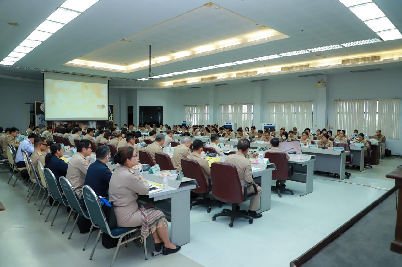 ภาพประกอบที่ 3