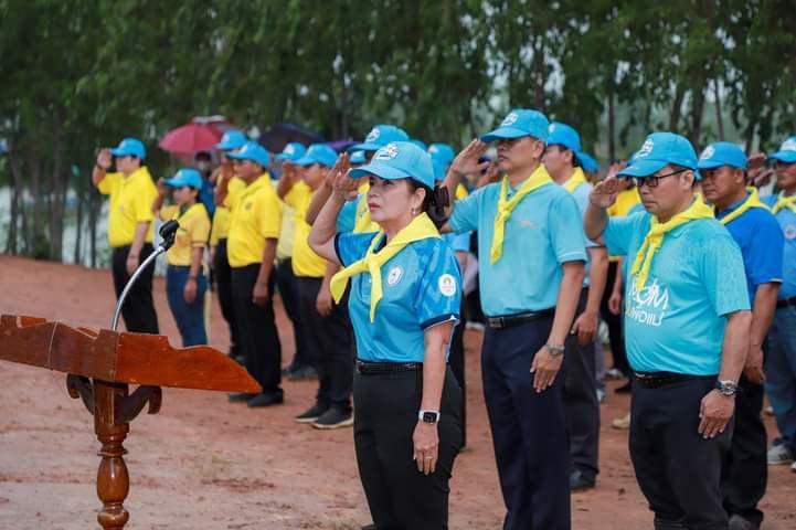 ภาพประกอบที่ 0