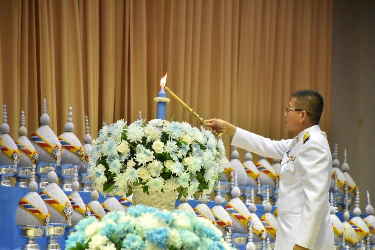 ภาพประกอบที่ 2