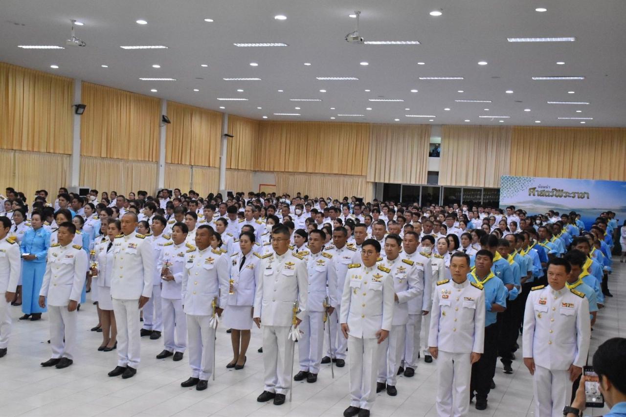 ภาพประกอบที่ 5