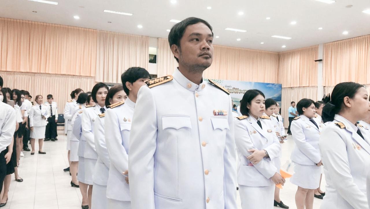 ภาพประกอบที่ 7