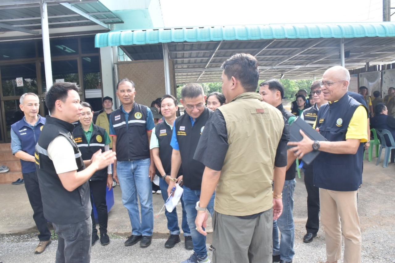 ภาพประกอบที่ 1