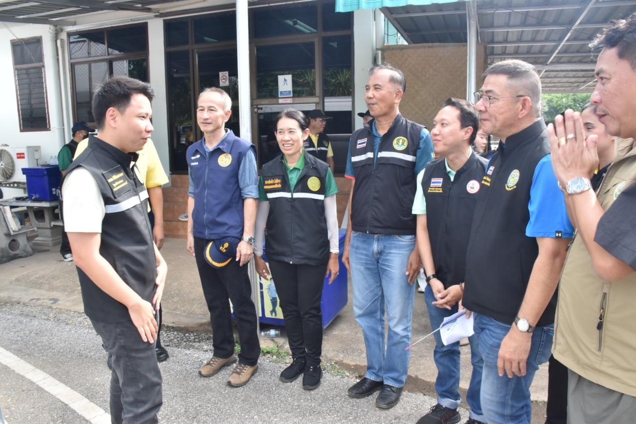 ภาพประกอบที่ 2